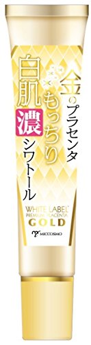 White Label Premium Placenta Rich Gold Gel - 30g