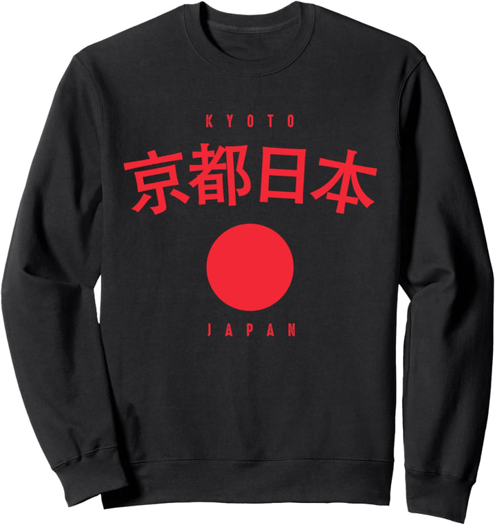 Kyoto-Stadt Japan verlässt Weinlese Sweatshirt