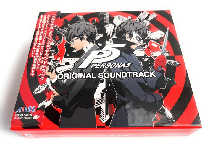 Persona 5 Original Soundtrack, Audio-CD