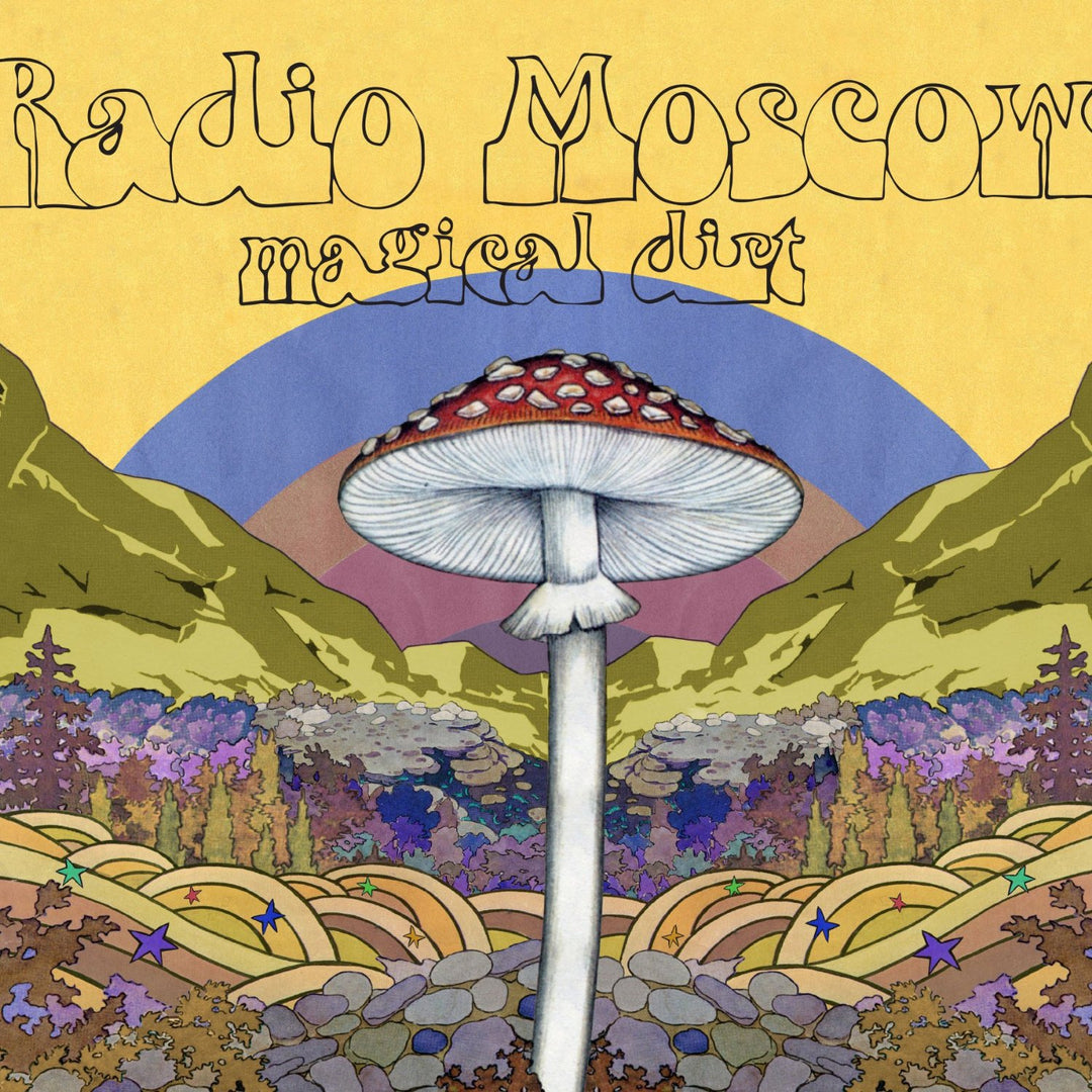 Magical Dirt, Vinyl