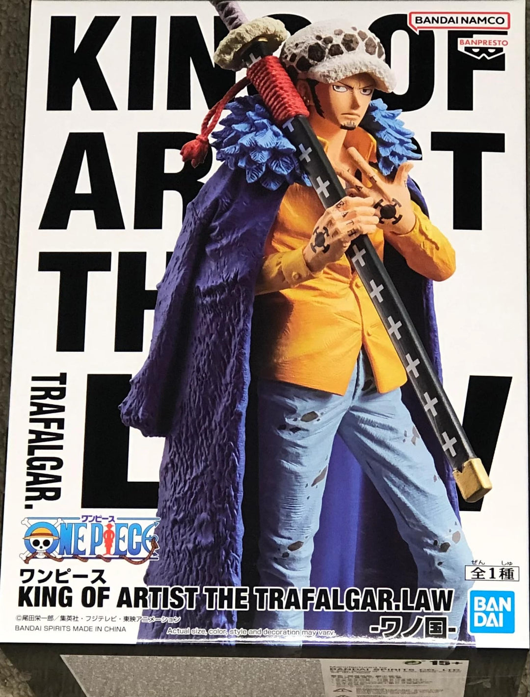 One Piece Actionfigur King of Artist Trafalgar Law Wanokuni aus Kunststoff, von Bandai.