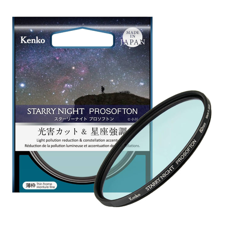 Kenko Effektfilter Starry Night Prosofton φ82mm, Reduzierung der Lichtverschmutzung & weicher Effekt