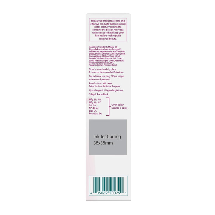 Himalaya Pflanzen Anti-Haarausfall Haaröl verhindert Haarausfall und regt das Haarwachstum 100ml
