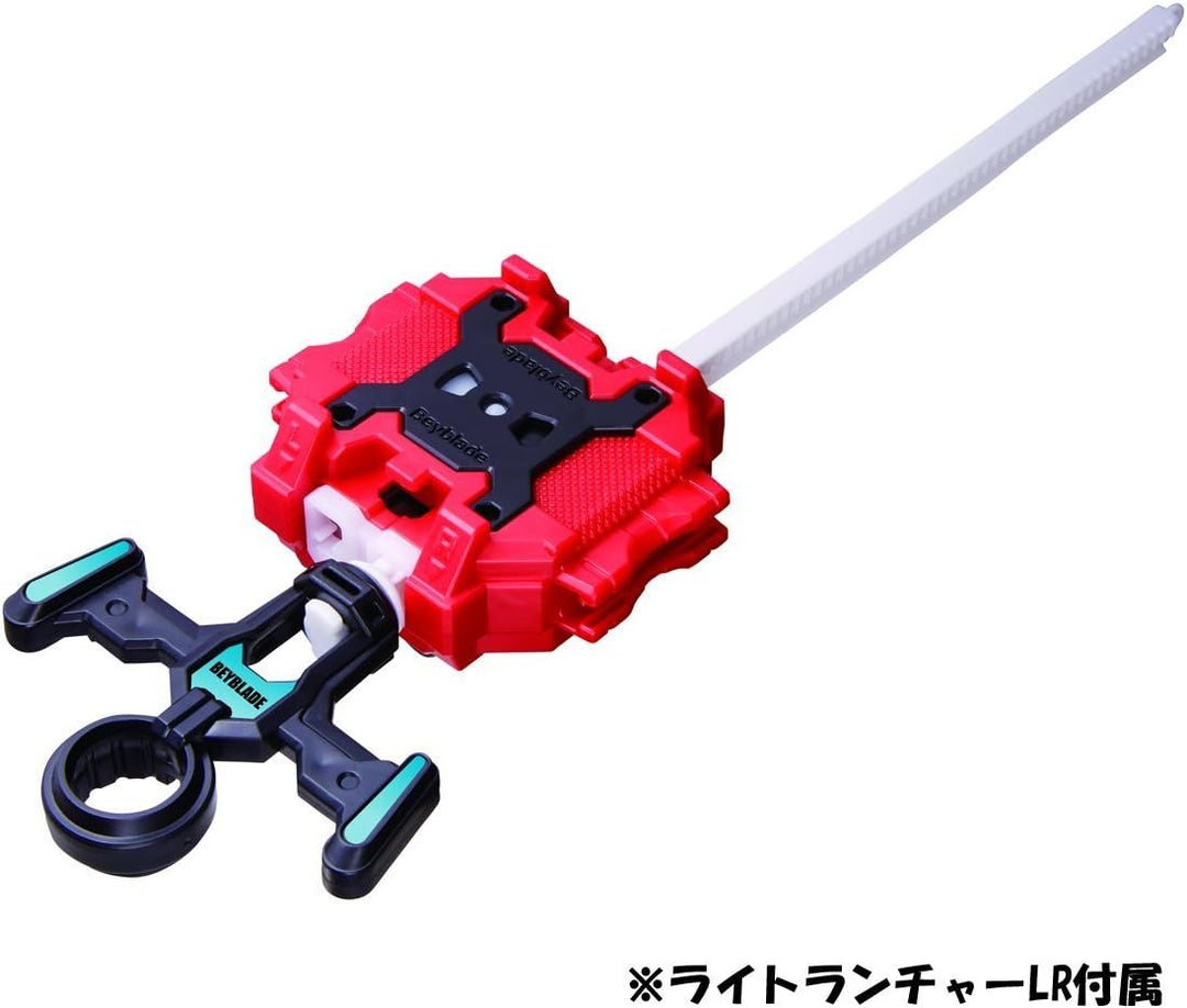 Unbekannt Beyblade Burst B - 86 Starter Legend Spriggan. 7. Mr