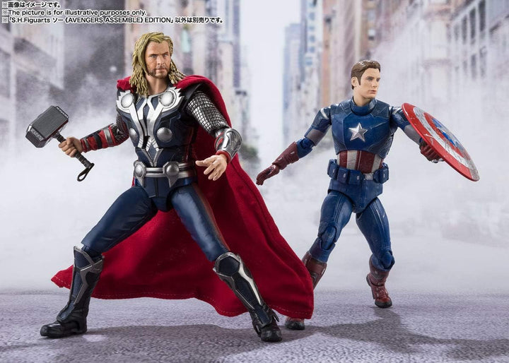 Sconosciuto 179434 – Marvel Avengers – Sh Figuarts – Thor 15 cm, Mehrfarbig, One Size