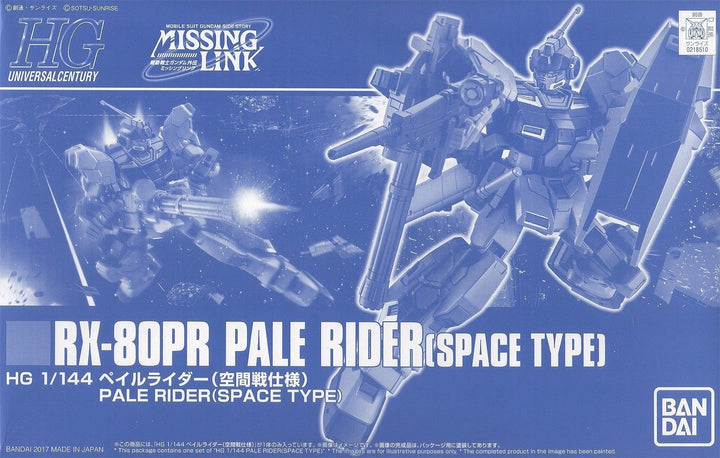 Bandai HG 1/144 RX-80PR Pale Rider SPACE TYPE Plastic Kit