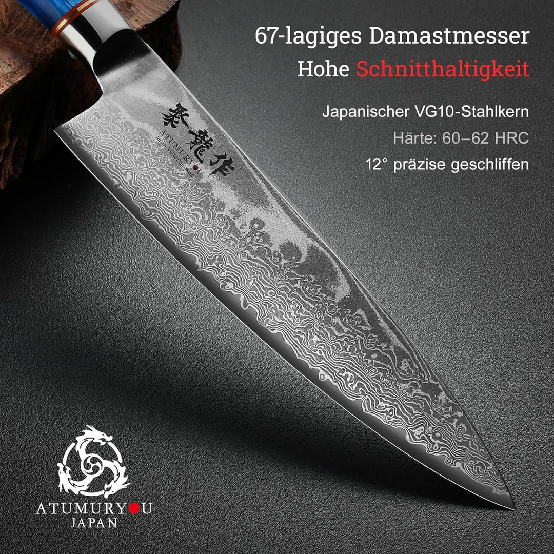 Japanisches Kochmesser, 20 cm Damastmesser Küchenmesser aus VG10 Stahl, handgefertigtes scharfes Mes