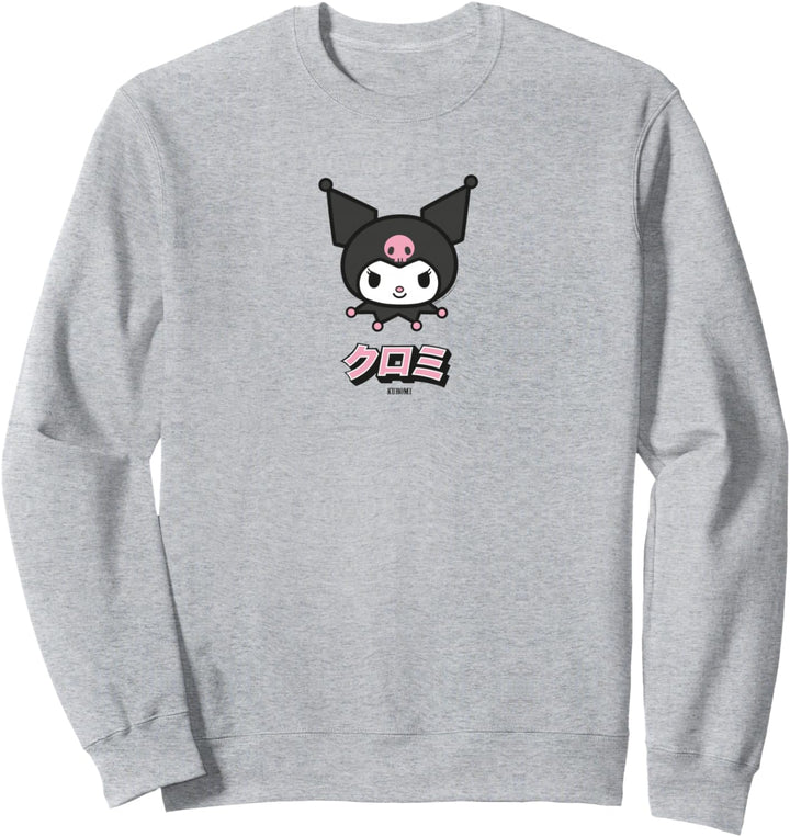 44/5000 Kuromi Sanrio Character Klassisches Japan Design Sweatshirt