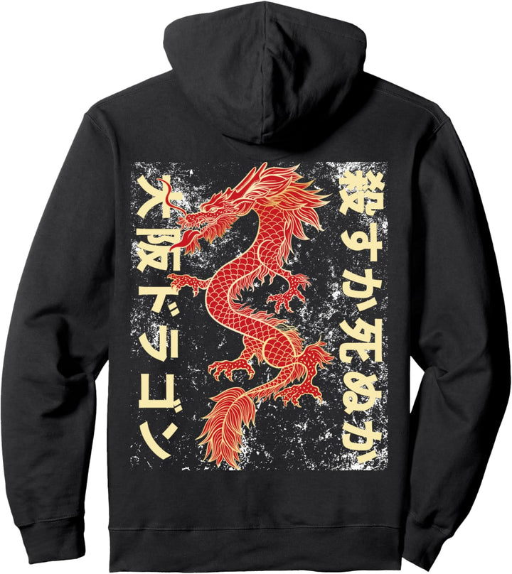 Kill or Die – Osaka Dragon Retro-Print auf der Rückseite Pullover Hoodie