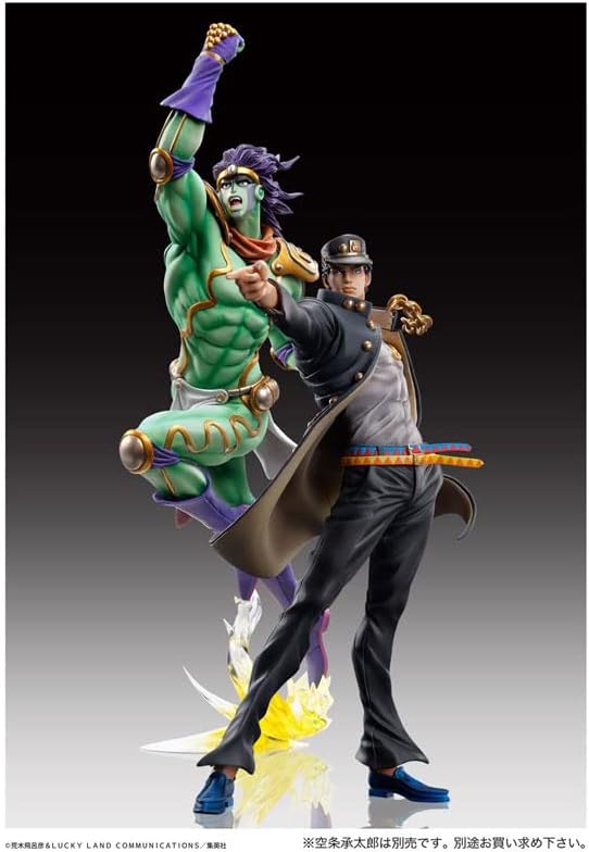 Unbekannt JoJo Part 3 - Jotaro Kujo - Figur Super Action Legend 16cm, GSCJJE22038, Mehrfarbig