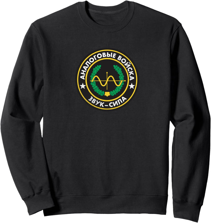 Synthesizer Russian Analog Forces DJ Rave Synth Nerd Sweatshirt
