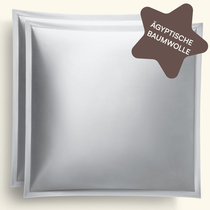 Amqua Mako Satin Kissenbezug 2er Set Kissenbezüge 80x80 cm, 100% ägyptische Baumwolle (Zertifiziert)