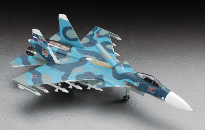 Hasegawa E35 - Su-33 Flanker D, Mittel