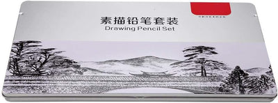 Hztyyier 29Pcs Zeichenset Professionell, Sketching Pencils Set, Bleistifte Zeichnen, Sketching Set m