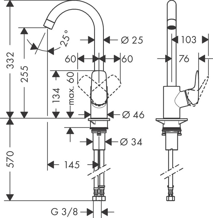 hansgrohe Logis Einhebel-Küchenarmatur, Komfort-Höhe 260mm, Chrom Chrom Auslaufhöhe 260mm mit Schwen