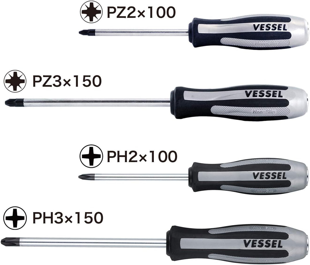 Vessel Schlagschrauber Set 4 teilig MEGADORA IMPACTA PH2, PH3, PZ2, PZ3
