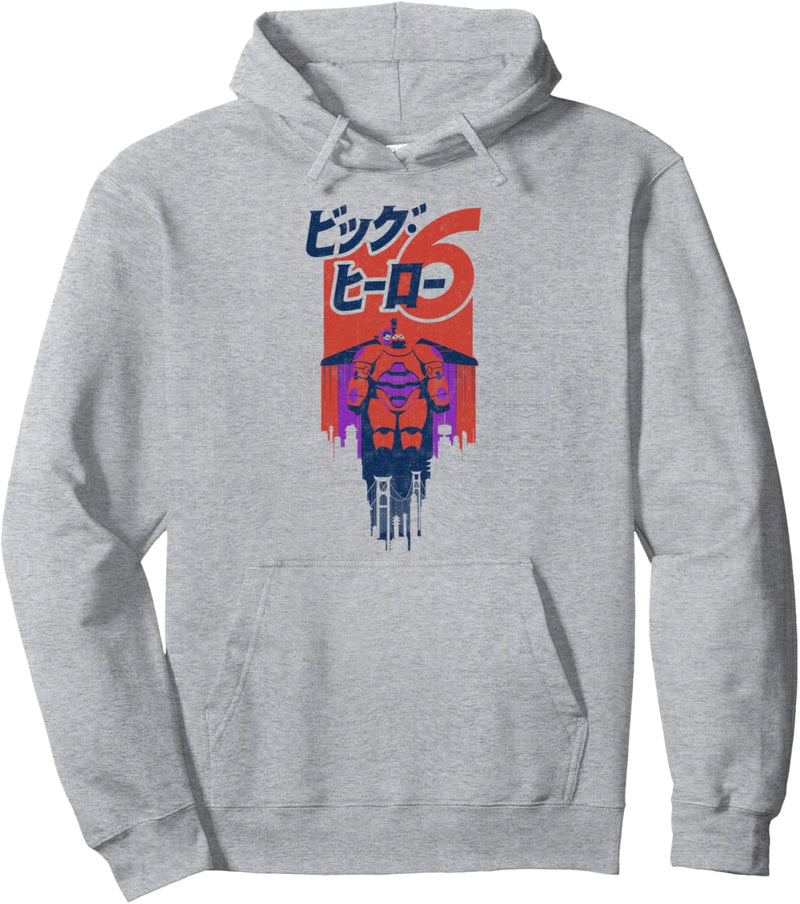 Disney Big Hero 6 Hiro And Baymax City Silhouette Pullover Hoodie