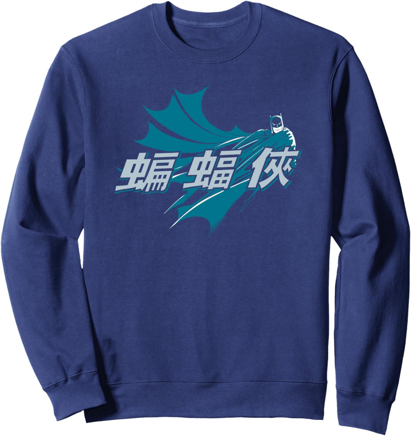 Batman Chinese Bat Sweatshirt