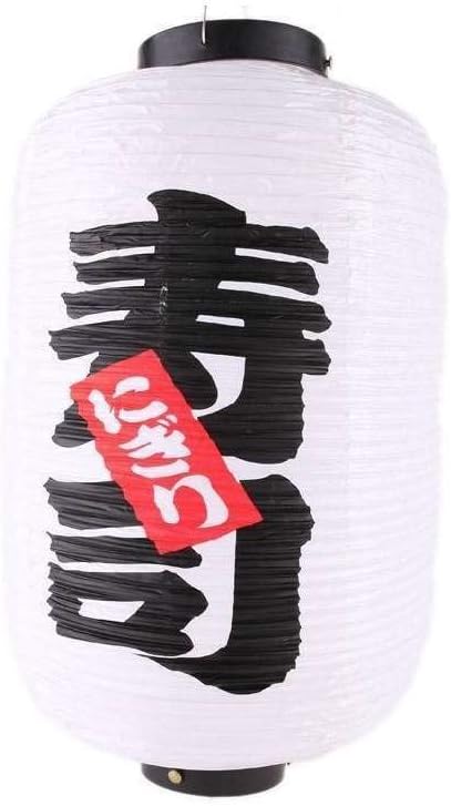lachineuse - Japanische Laterne Sushi – Hängeleuchte aus Papier – 45 x 25 cm – japanische Lampe – Fa