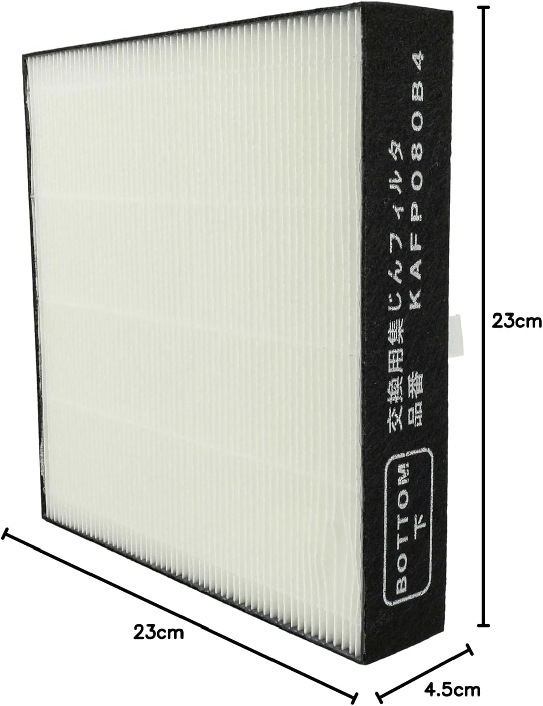 vhbw 2x HEPA Filter HEPA 13 kompatibel mit Daikin MC55W, MC55WKS, MC55UKS, MCK40T, MCA55UE5, MCA55WE