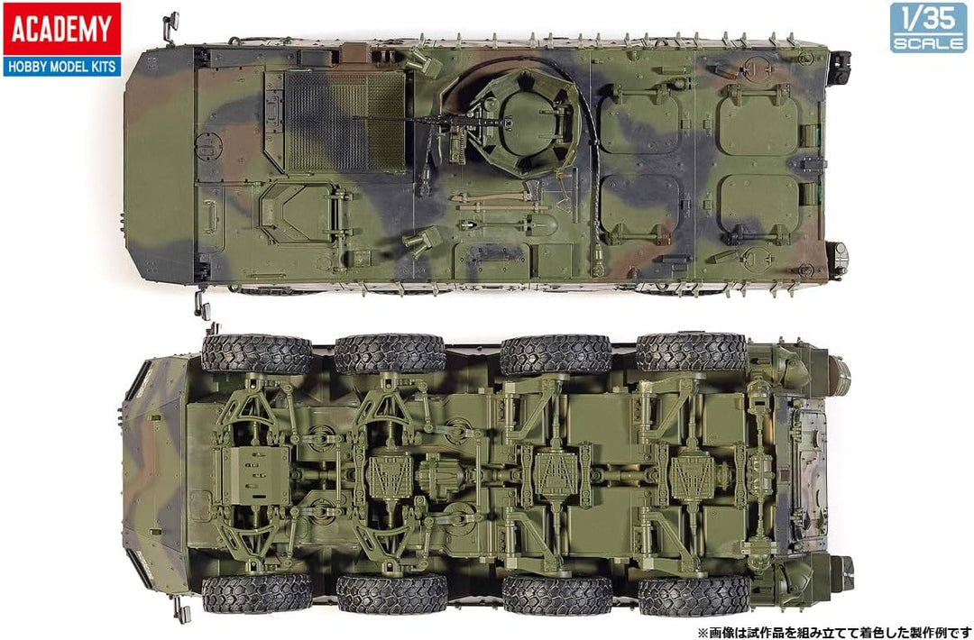 Academy 493569-1/35 ROK K808 - Massstab 1:35
