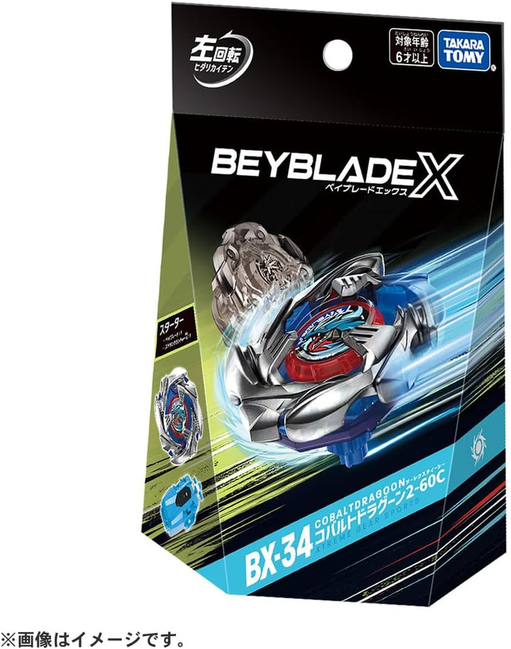 タカラトミー(Takara Tomy) Beyblade X BX-34 Starter Cobalt Dragoon 2-60C Metall Spinning Toy Top für Kids