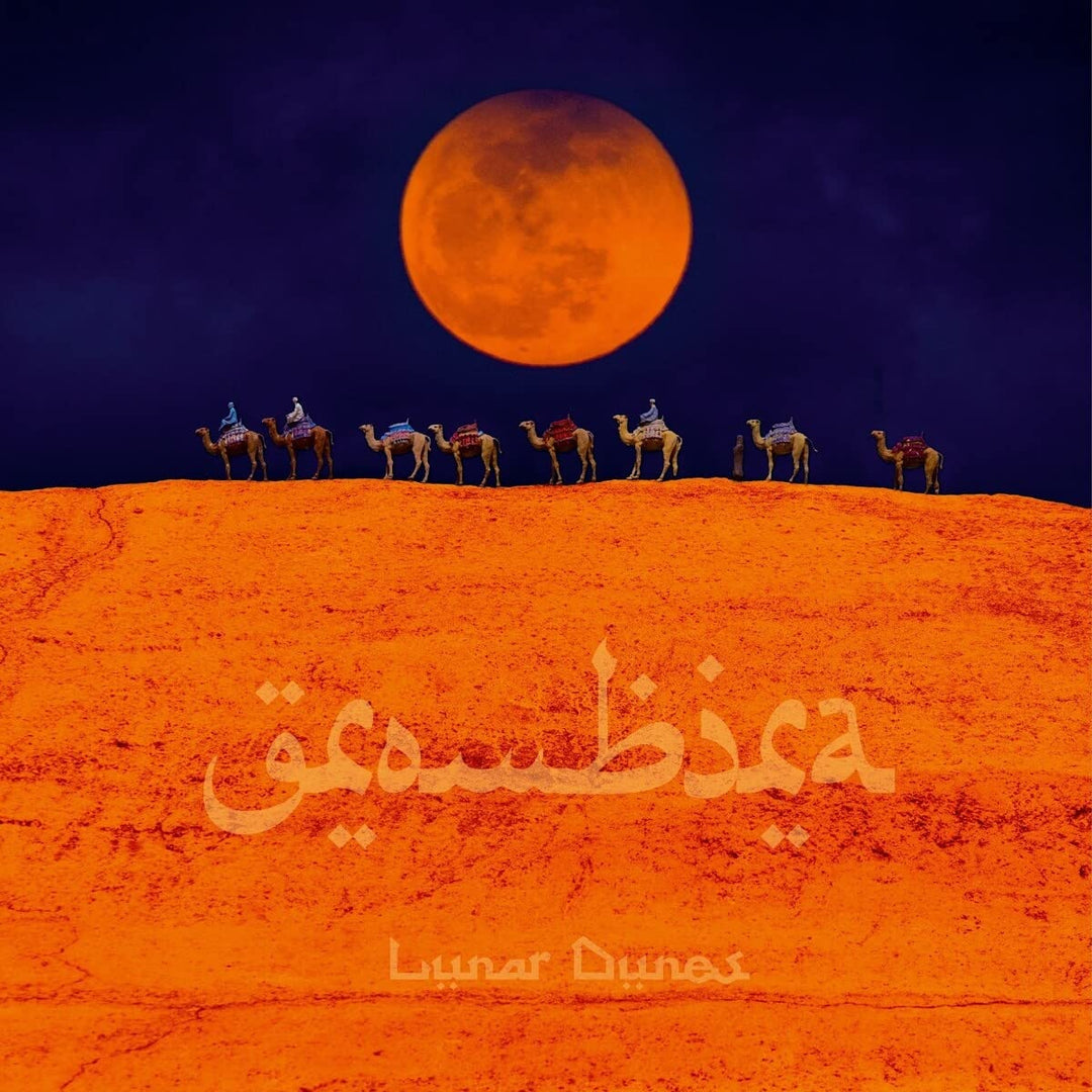Lunar Dunes (Ltd.Gtf.180g Transparent Orange Lp)) [Vinyl LP], Vinyl