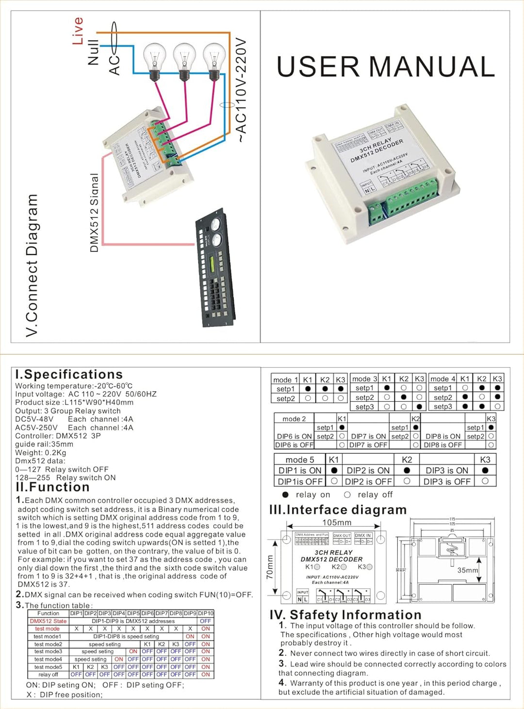 3CH Relay Switch DMX512 Controlled Relay Switch High Voltage Input Relay Switch AC110-220V