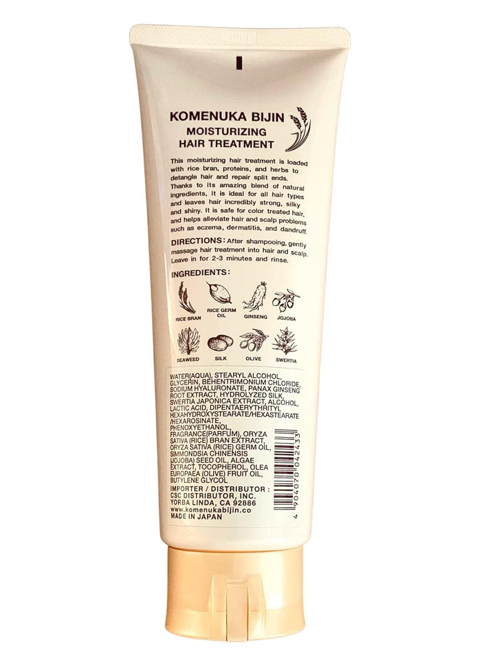 Komenuka Bijin Hair Treatment ,Conditioner for Hair (7.7 oz)