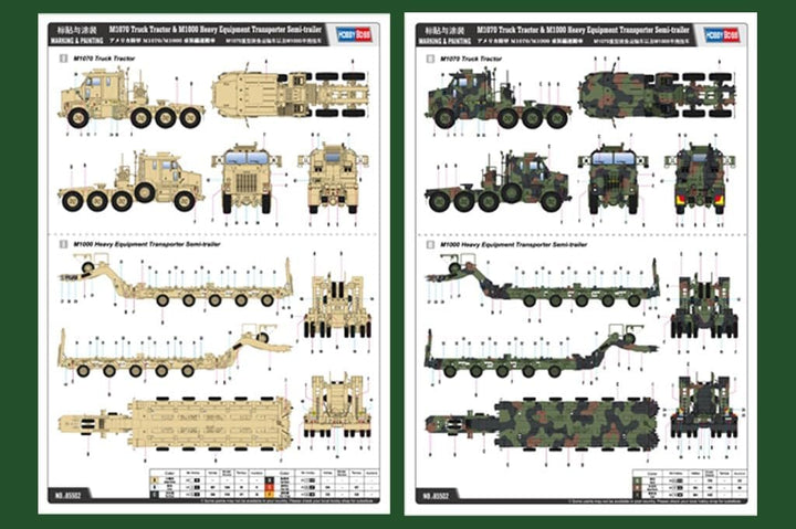 Hobby Boss 385508 LKW 1/35 Man 5T mil GLW Modellbausatz, verschieden