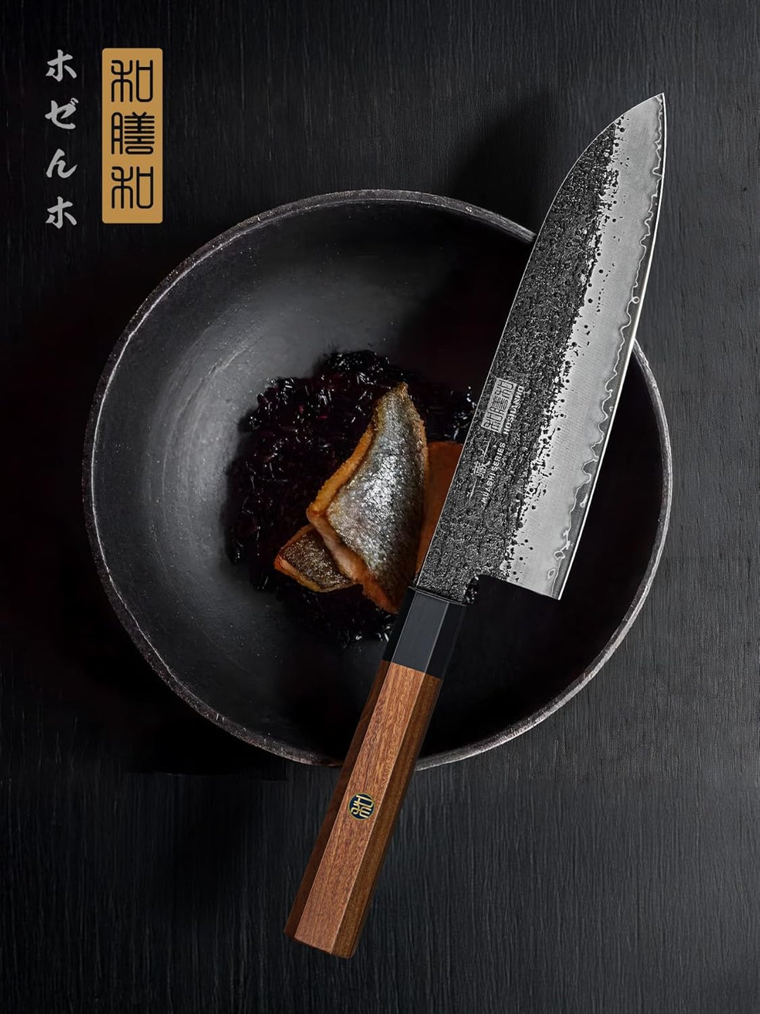 HOSHANHO Santoku Messer 18 cm, Japanisches Handgeschmiedetes Kochmesser, Ultrascharfes Küchenmesser