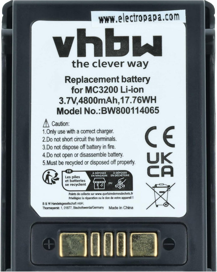 vhbw 5X Akku Ersatz für Motorola BTRY-MC32-01-01 für Barcodescanner POS (4800 mAh, 3,7 V, Li-Ion)