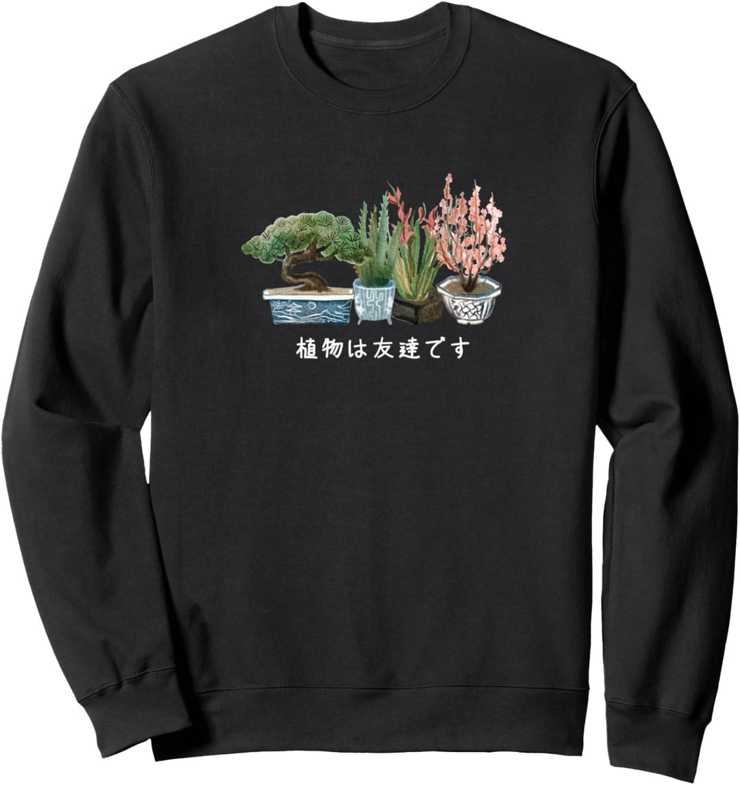Japanische Pflanzen sind Freunde Sweatshirt