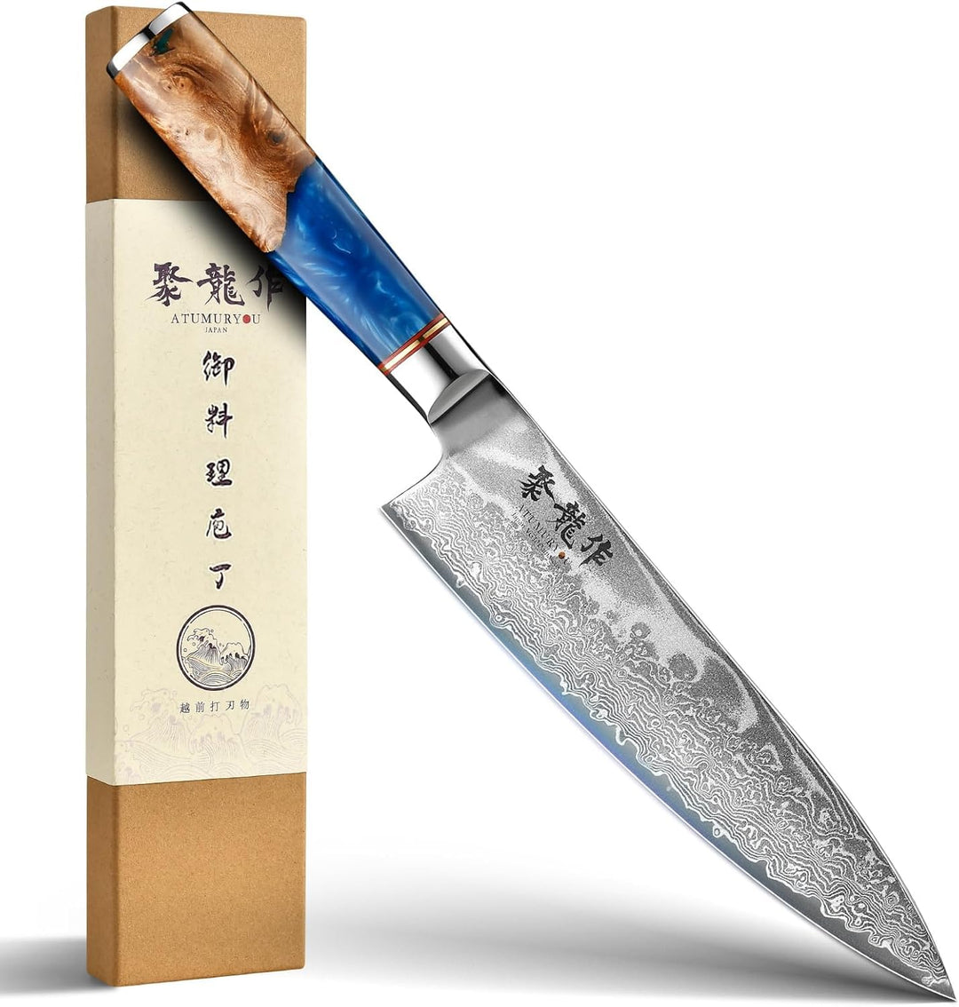 Japanisches Kochmesser, 20 cm Damastmesser Küchenmesser aus VG10 Stahl, handgefertigtes scharfes Mes