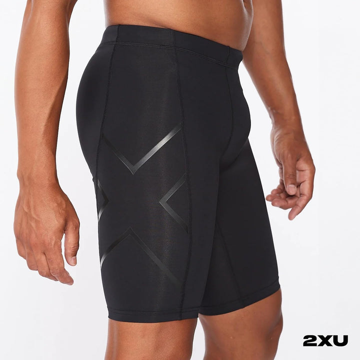 2XU Herren Core Compression Shorts XL Schwarz/Silber, XL Schwarz/Silber