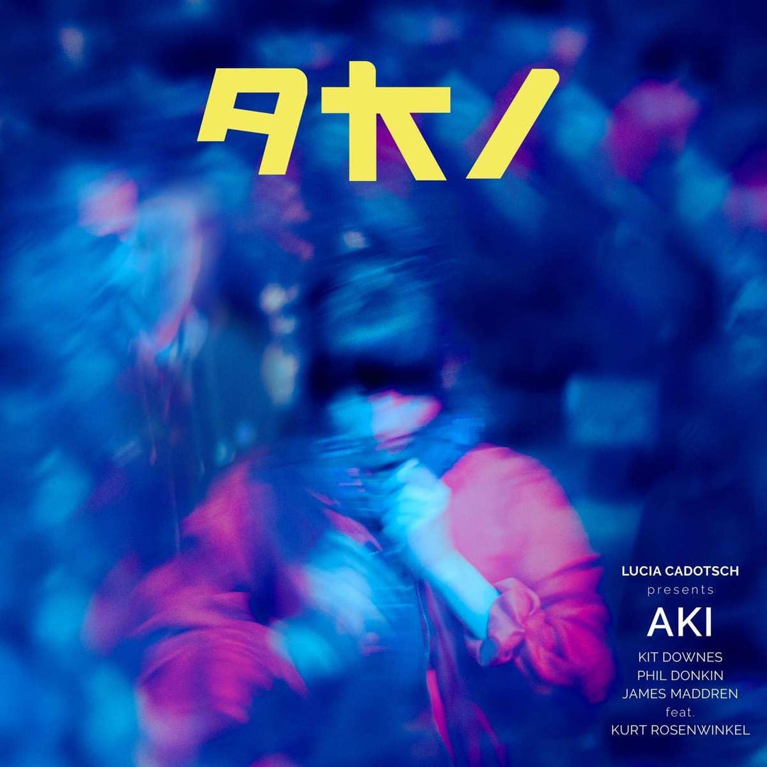 Aki, Vinyl