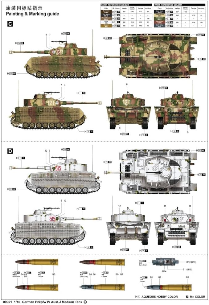 Trumpeter TR00921 921 - Modellbausatz German Pzkpfw IV Ausf J Medium Tank