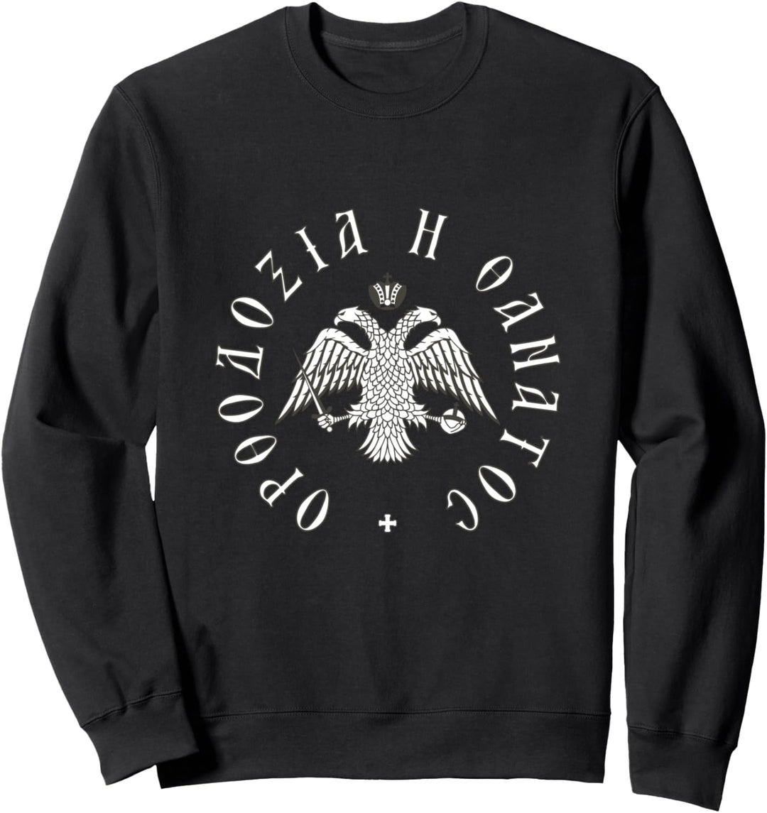 Orthodoxie Or Death Griechische Buchstaben Kreuz Glaube Inspirierend Sweatshirt