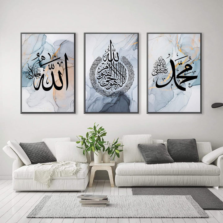 Islamisches bilder Arabische Kalligraphie Leinwand Malerei, Marmorhintergrund Tinte wandbild, Allah
