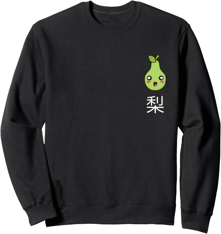 Süsse kleine Kawaii Birne Früchte Anime Skizze Zeichnung Sweatshirt