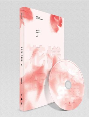 BANGTAN BOYS [Pink Ver.] In The Mood For Love PT.1 BTS K-POP 3rd Mini Album Music CD + Booklet + Pho