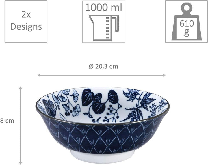 TOKYO design studio Flora Japonica 2-er Schalen-Set blau-weiss, Ø 20,3 cm, 8 cm hoch, ca. 1000 ml, a