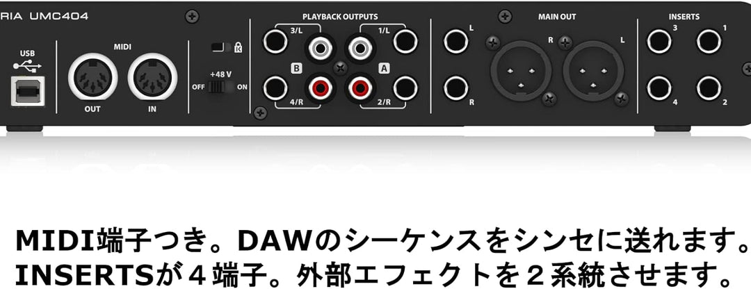 Behringer U-PHORIA UMC404HD Audiophiles 4x4, 24-Bit/192 kHz USB-Audio/MIDI-Interface mit Midas-Mikro