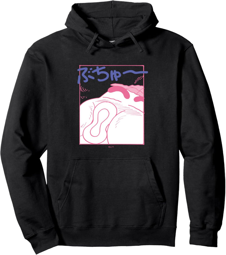 【Manga】Crayon Shin-chan Buchu Pullover Hoodie