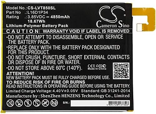 CS-LVT850SL Akku 4850mAh Kompatibel mit [Lenovo] Tab 4, Tab4, TAB4 8, TAB4 8 Plus, TB-8504F, TB-8504