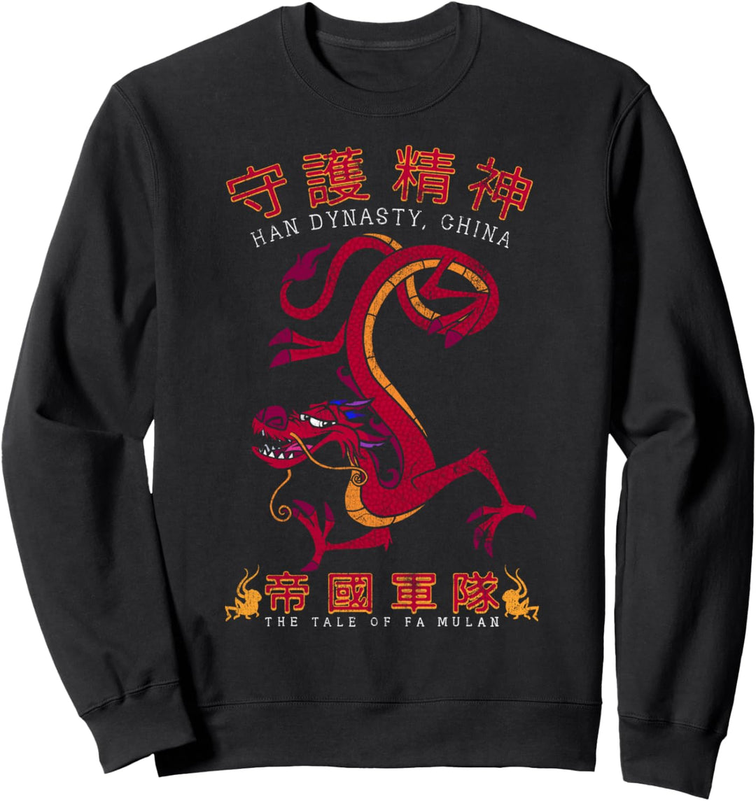 Disney Mulan Mushu The Tale Of Mulan Text Poster Sweatshirt