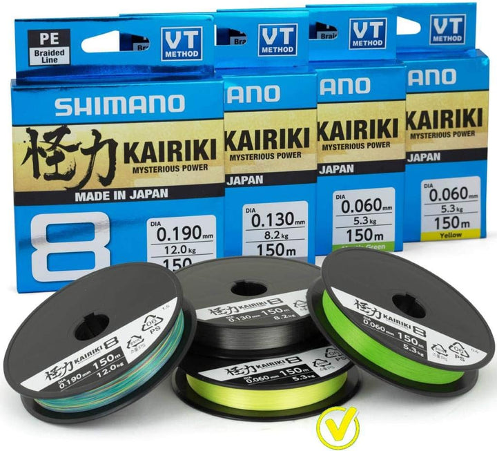 Shimano Kairiki 8, 300 Meter, Gelb, geflochtene Angelschnur, 59WPLA68R3 0.20mm / 17.1kg, 300m, 0.20m