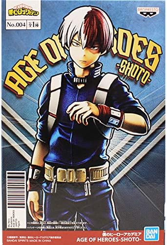 Banpresto My Hero Academia - Age of Heroes - Shoto
