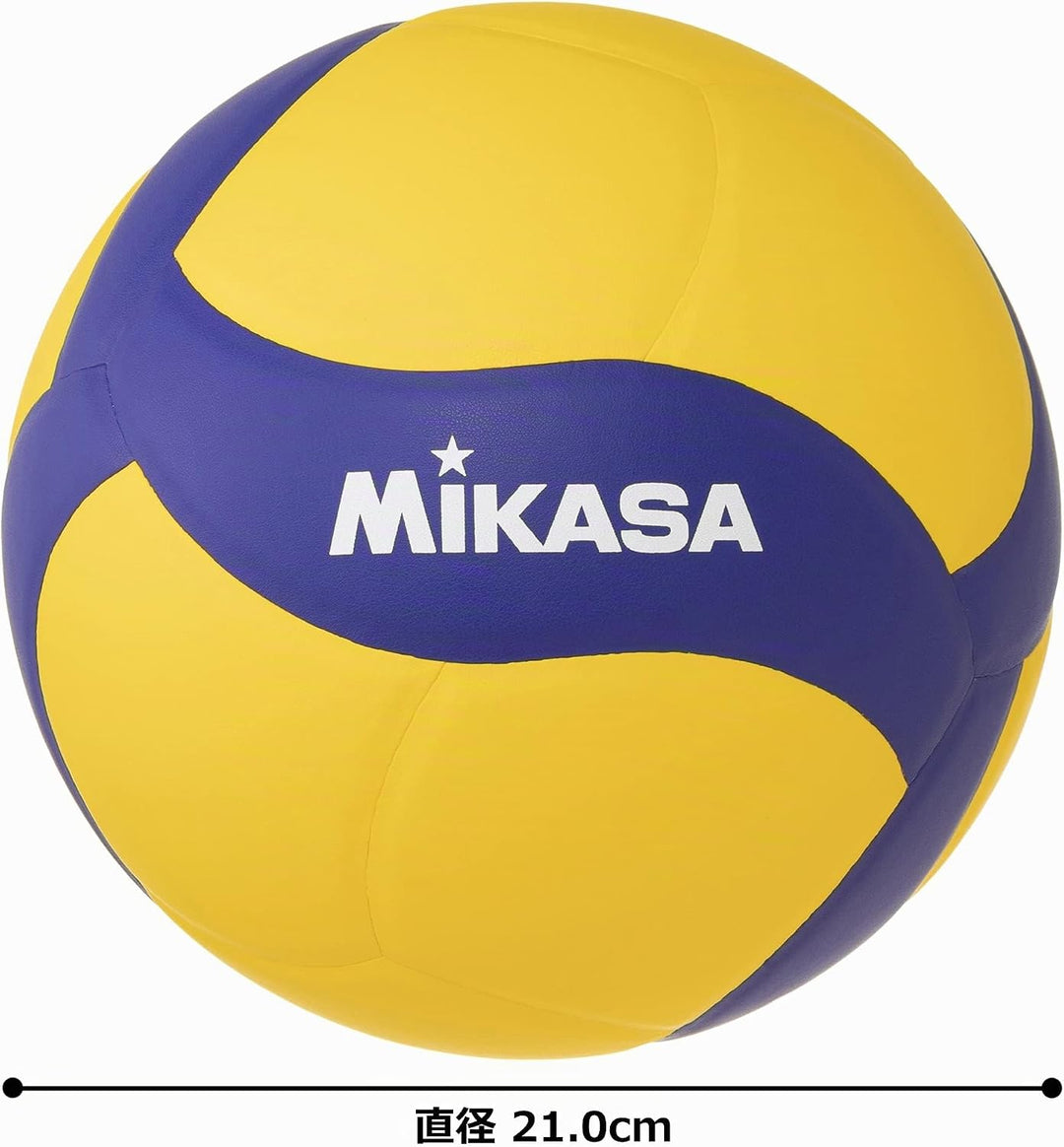 MIKASA V330W Volleyball Single 5, Single 5