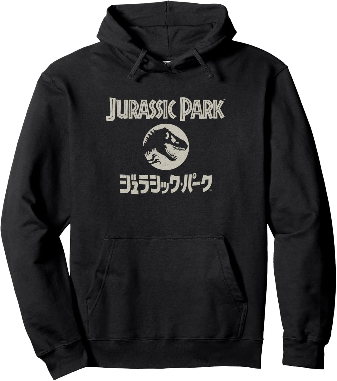 Jurassic Park Classic Font &amp; Japanese Pullover Hoodie